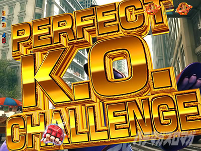 P�X�g���[�g�t�@�C�^�[V�bK.O.RUSH_LIGHT_DITION �p�`���R�b�p�[�t�F�N�gK.O.�`�������W