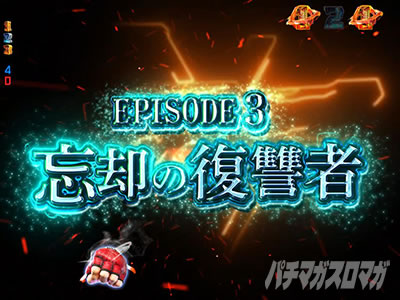 P�X�g���[�g�t�@�C�^�[V�bK.O.RUSH_LIGHT_DITION �p�`���R�b�X�g�[���[���[�` �Y�p�̕��Q��