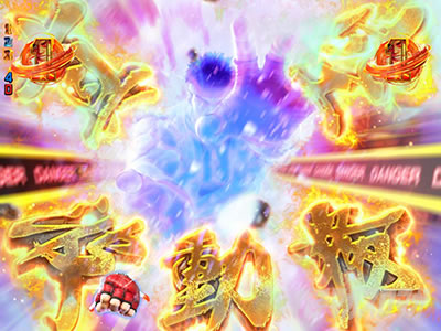 P�X�g���[�g�t�@�C�^�[V�bK.O.RUSH_LIGHT_DITION �p�`���R�b�K�E�Z�J�b�g�C���\��