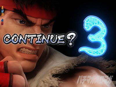 P�X�g���[�g�t�@�C�^�[V�bK.O.RUSH_LIGHT_DITION �p�`���R�b�R���e�B�j���[�������o