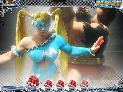 P�X�g���[�g�t�@�C�^�[V�bK.O.RUSH_LIGHT_DITION �p�`���R�b�}�b�X���`�����X���W���o