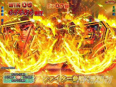 P�X�g���[�g�t�@�C�^�[V�bK.O.RUSH_LIGHT_DITION �p�`���R�b�`�����X�ڑO���\�� ��