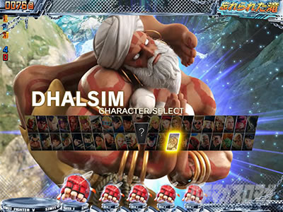 P�X�g���[�g�t�@�C�^�[V�bK.O.RUSH_LIGHT_DITION �p�`���R�b�L�����I����ʗ\��