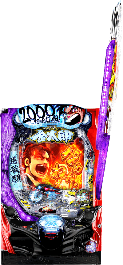 P�T�����[�}�������Y�b159���Ȃ߂񂶂�˂�ver. �p�`���R�b��ʐ^