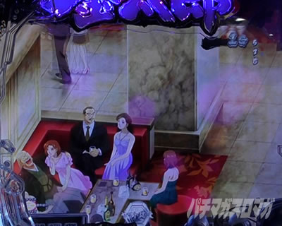 P�T�����[�}�������Y�b159���Ȃ߂񂶂�˂�ver. �p�`���R�b�N���u�W�����_��