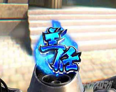 P�T�����[�}�������Y�b159���Ȃ߂񂶂�˂�ver. �p�`���R�b�ۗ��ω��@�ۗ�