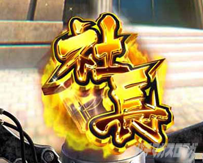 P�T�����[�}�������Y�b159���Ȃ߂񂶂�˂�ver. �p�`���R�b���ۗ�