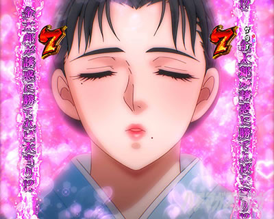 P�T�����[�}�������Y�b159���Ȃ߂񂶂�˂�ver. �p�`���R�b�U�f�`�������W