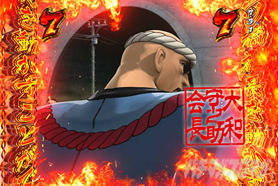 P�T�����[�}�������Y�b159���Ȃ߂񂶂�˂�ver. �p�`���R�b�Ј�\��