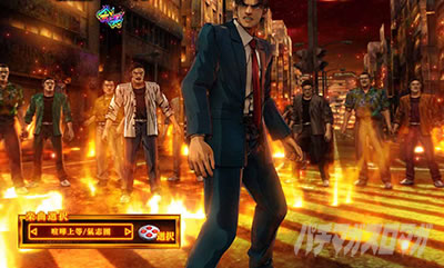 P�T�����[�}�������Y�b159���Ȃ߂񂶂�˂�ver. �p�`���R�b�����YCHANCE