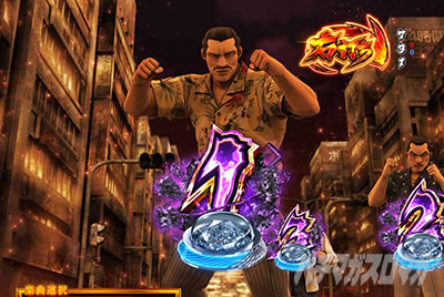 P�T�����[�}�������Y�b159���Ȃ߂񂶂�˂�ver. �p�`���R�b�G��3�l