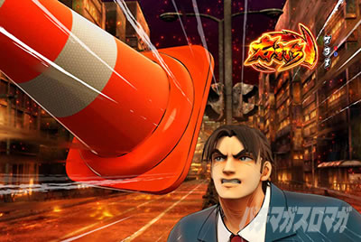 P�T�����[�}�������Y�b159���Ȃ߂񂶂�˂�ver. �p�`���R�b�e���p�C����\��