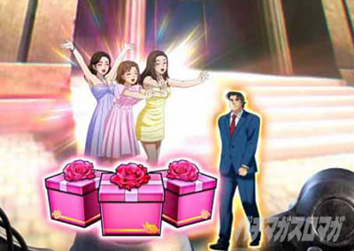 P�T�����[�}�������Y�b159���Ȃ߂񂶂�˂�ver. �p�`���R�b���̎q��������̃v���[���g�ۗ�