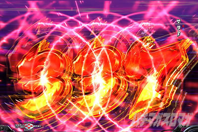 P�T�����[�}�������Y�b159���Ȃ߂񂶂�˂�ver. �p�`���R�b�`�����X�ڗ\��