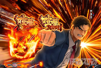 P�T�����[�}�������Y�b159���Ȃ߂񂶂�˂�ver. �p�`���R�b����RUSH