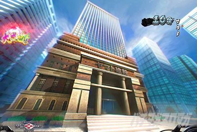 P�T�����[�}�������Y�b159���Ȃ߂񂶂�˂�ver. �p�`���R�b���b�L�[�p�g���[�h