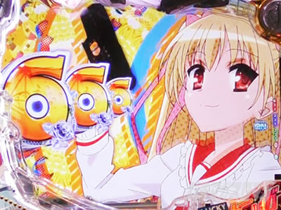 P��e�̃A���A�`���_�~�Ձ`���b�L�[�g���K�[Ver.�@P��e�̃A���ALT�b�}��������̏��i���o