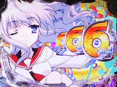 P��e�̃A���A�`���_�~�Ձ`���b�L�[�g���K�[Ver.�@P��e�̃A���ALT�b�}��������̏��i���o