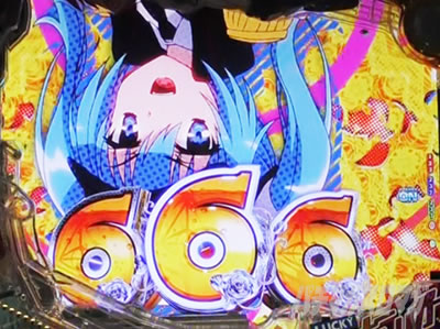 P��e�̃A���A�`���_�~�Ձ`���b�L�[�g���K�[Ver.�@P��e�̃A���ALT�b�}��������̏��i���o