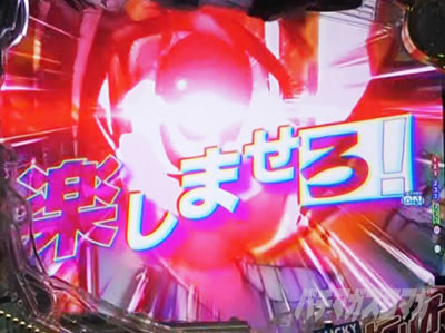 P��e�̃A���A�`���_�~�Ձ`���b�L�[�g���K�[Ver.�@P��e�̃A���ALT�b�}��������̏��i���o