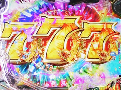 P��e�̃A���A�`���_�~�Ձ`���b�L�[�g���K�[Ver.�@P��e�̃A���ALT�b�}��������̏��i���o