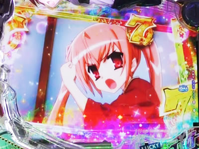 P��e�̃A���A�`���_�~�Ձ`���b�L�[�g���K�[Ver.�@P��e�̃A���ALT�b����싅���o