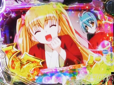 P��e�̃A���A�`���_�~�Ձ`���b�L�[�g���K�[Ver.�@P��e�̃A���ALT�b����싅���o