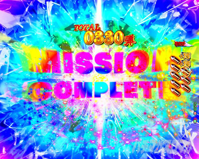 P��e�̃A���A�`���_�~�Ձ`���b�L�[�g���K�[Ver.�@P��e�̃A���ALT�b�X�J�[���b�g�{�[�i�X