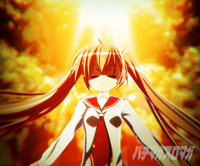 P��e�̃A���A�`���_�~�Ձ`���b�L�[�g���K�[Ver.�@P��e�̃A���ALT�b����싅���o