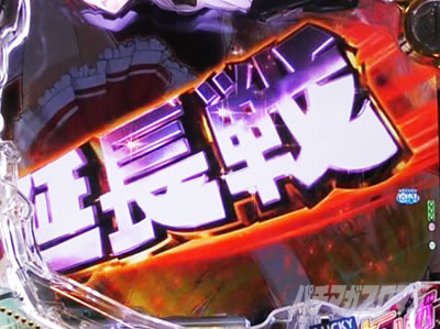 P��e�̃A���A�`���_�~�Ձ`���b�L�[�g���K�[Ver.�@P��e�̃A���ALT�b������