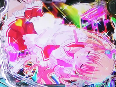 P��e�̃A���A�`���_�~�Ձ`���b�L�[�g���K�[Ver.�@P��e�̃A���ALT�b������