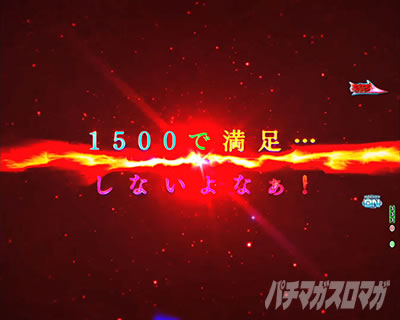 P��e�̃A���A�`���_�~�Ձ`���b�L�[�g���K�[Ver.�@P��e�̃A���ALT�b���_3000���m