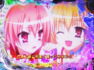 P��e�̃A���A�`���_�~�Ձ`���b�L�[�g���K�[Ver.�@P��e�̃A���ALT�b���C�h3000���m