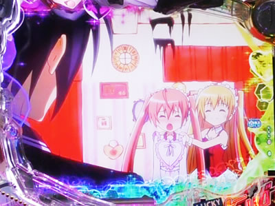 P��e�̃A���A�`���_�~�Ձ`���b�L�[�g���K�[Ver.�@P��e�̃A���ALT�b���C�h3000���m