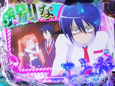 P��e�̃A���A�`���_�~�Ձ`���b�L�[�g���K�[Ver.�@P��e�̃A���ALT�b�󂩂�3000���m