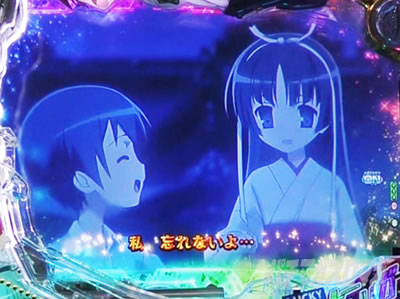 P��e�̃A���A�`���_�~�Ձ`���b�L�[�g���K�[Ver.�@P��e�̃A���ALT�b�ԉ�3000���m