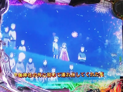 P��e�̃A���A�`���_�~�Ձ`���b�L�[�g���K�[Ver.�@P��e�̃A���ALT�b�ԉ�3000���m