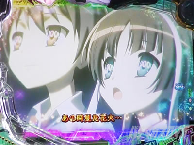 P��e�̃A���A�`���_�~�Ձ`���b�L�[�g���K�[Ver.�@P��e�̃A���ALT�b�ԉ�3000���m