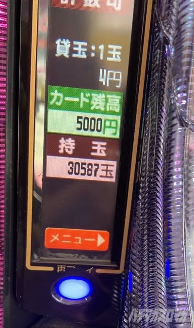 P��e�̃A���A�`���_�~�Ձ`���b�L�[�g���K�[Ver.�@P��e�̃A���ALT�b�叟