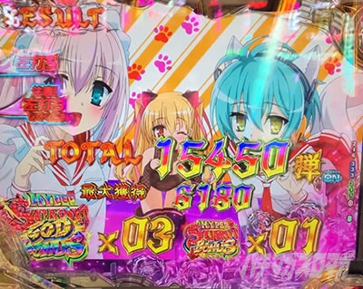 P��e�̃A���A�`���_�~�Ձ`���b�L�[�g���K�[Ver.�@P��e�̃A���ALT�b�A�`�������