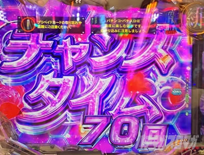 P��e�̃A���A�`���_�~�Ձ`���b�L�[�g���K�[Ver.�@P��e�̃A���ALT�b���Z���m����1/399