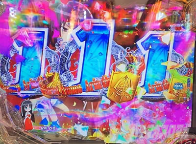 P��e�̃A���A�`���_�~�Ձ`���b�L�[�g���K�[Ver.�@P��e�̃A���ALT�b�U���@