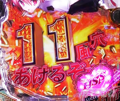 P��e�̃A���A�`���_�~�Ձ`���b�L�[�g���K�[Ver.�@P��e�̃A���ALT�b��悹4500�{�[�i�X