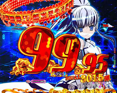 P��e�̃A���A�`���_�~�Ձ`���b�L�[�g���K�[Ver.�@P��e�̃A���ALT�bLBC�E�W�����k���[�h���R�}���h