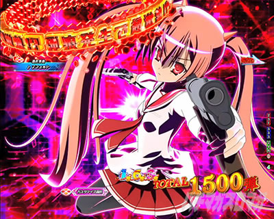 P��e�̃A���A�`���_�~�Ձ`���b�L�[�g���K�[Ver.�@P��e�̃A���ALT�bLBC�E�A���A���[�h(UI�J�b�gver.)���R�}���h