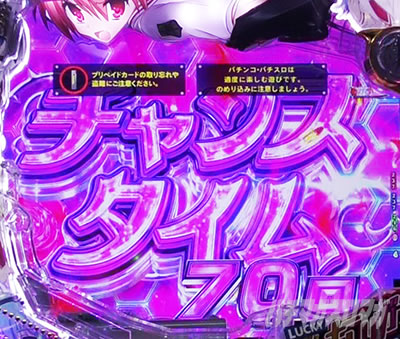 P��e�̃A���A�`���_�~�Ձ`���b�L�[�g���K�[Ver.�@P��e�̃A���ALT�b�`�����X�^�C�����E�哖��Z�����o