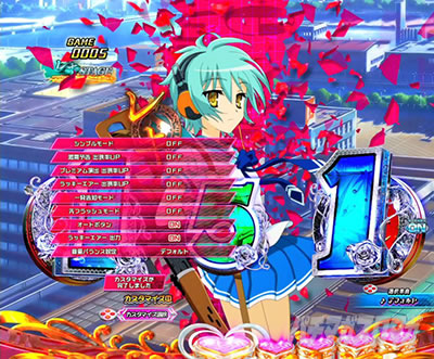 P��e�̃A���A�`���_�~�Ձ`���b�L�[�g���K�[Ver.�@P��e�̃A���ALT�b�V�Z�J�X�^���@���o�J�X�^��