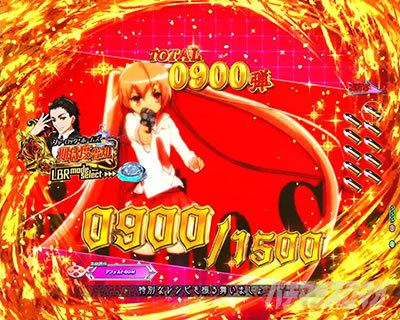 P��e�̃A���A�`���_�~�Ձ`���b�L�[�g���K�[Ver.�@P��e�̃A���ALT�b���^�y��