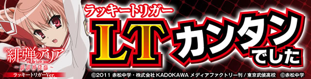 �����j���[�}�V������L