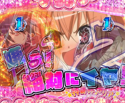 P��e�̃A���A�`���_�~�Ձ`���b�L�[�g���K�[Ver.�@P��e�̃A���ALT�b�L����SP���[�`_�A���A